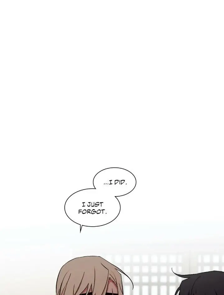 Cradle Of Imae - Chapter 64 Page 83