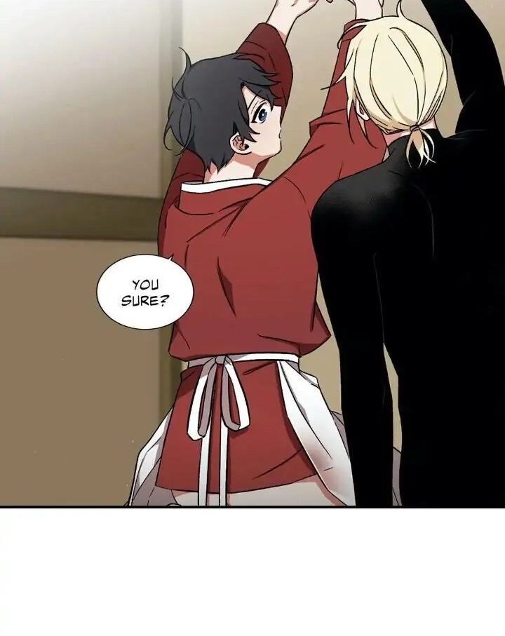Cradle Of Imae - Chapter 64 Page 87