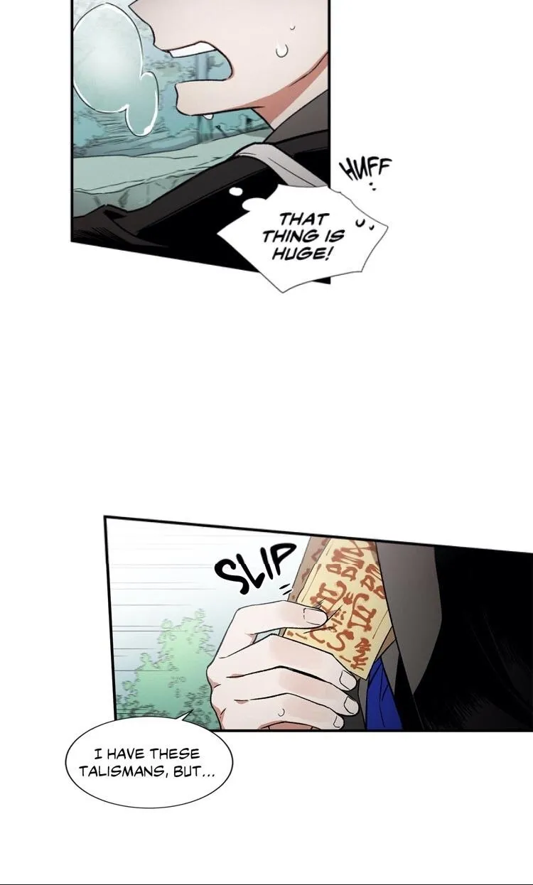 Cradle Of Imae - Chapter 7 Page 3