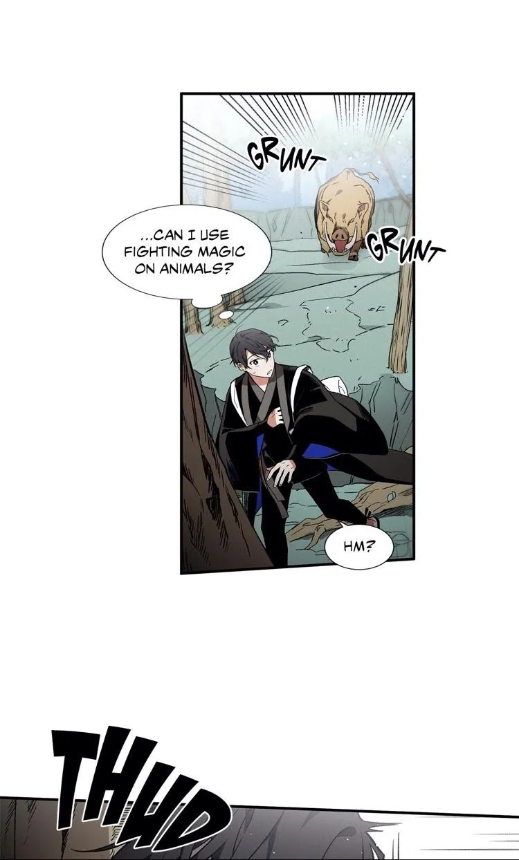 Cradle Of Imae - Chapter 7 Page 4