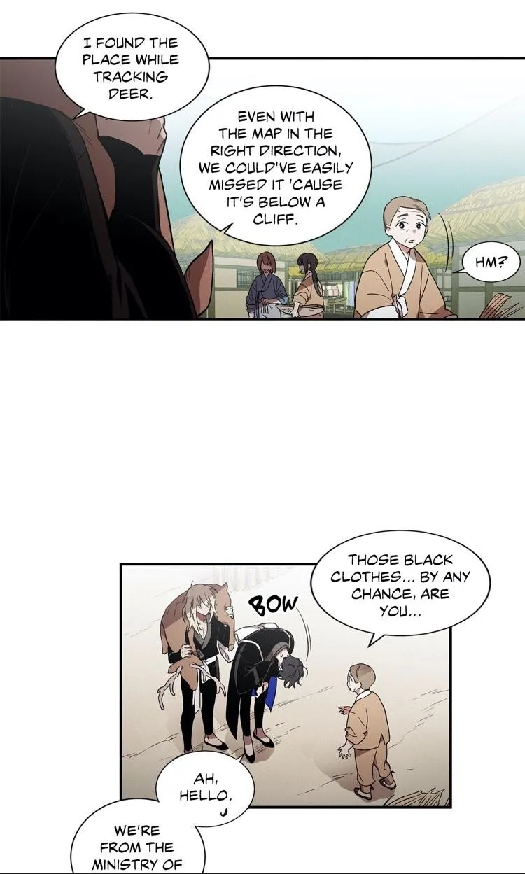 Cradle Of Imae - Chapter 7 Page 11