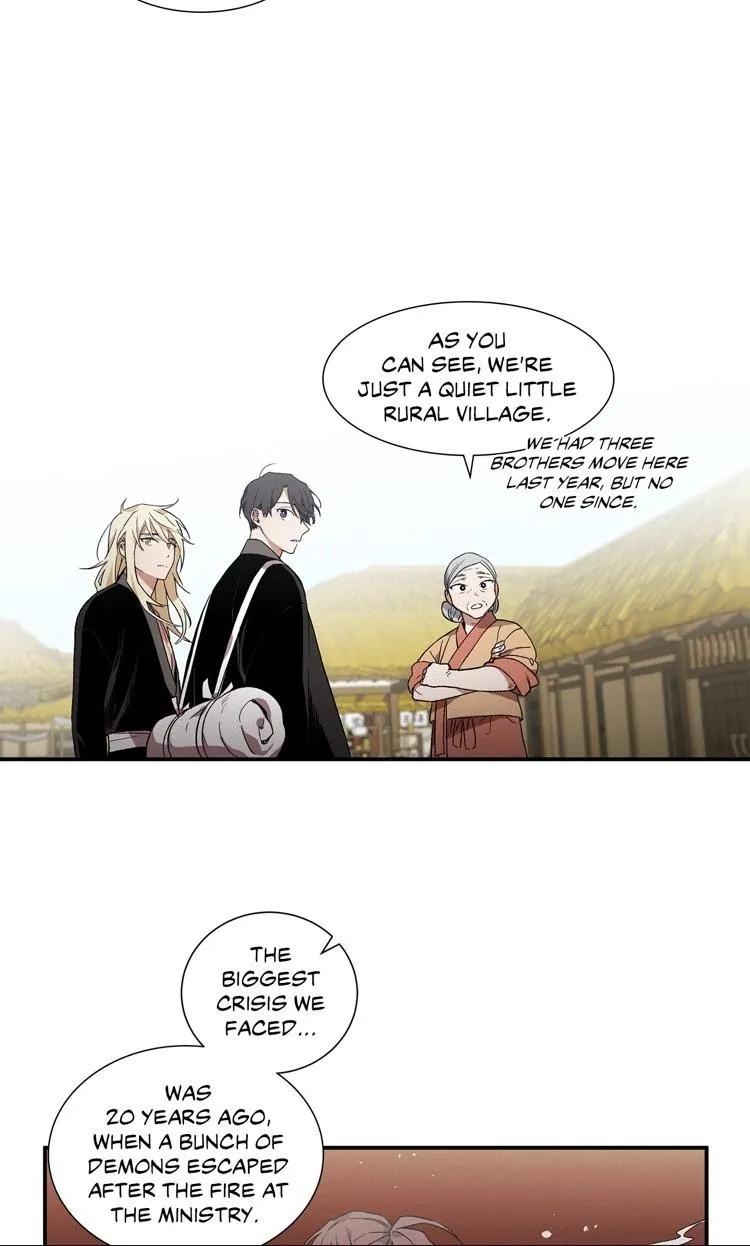 Cradle Of Imae - Chapter 7 Page 16