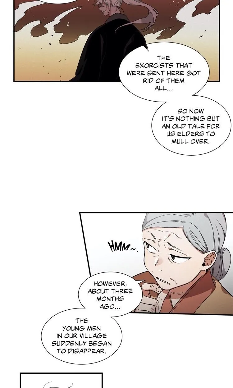 Cradle Of Imae - Chapter 7 Page 17