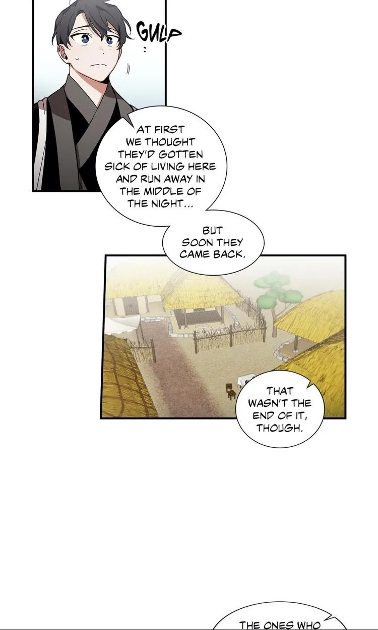 Cradle Of Imae - Chapter 7 Page 18