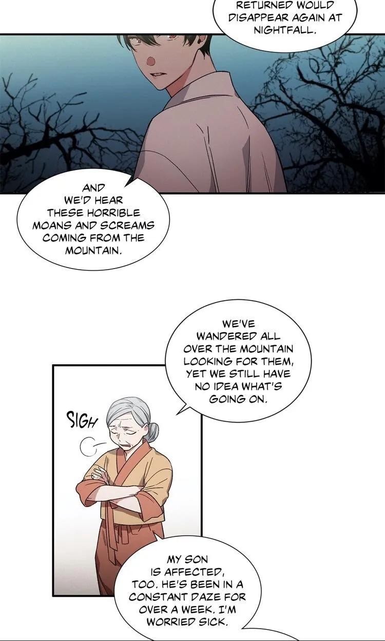 Cradle Of Imae - Chapter 7 Page 19