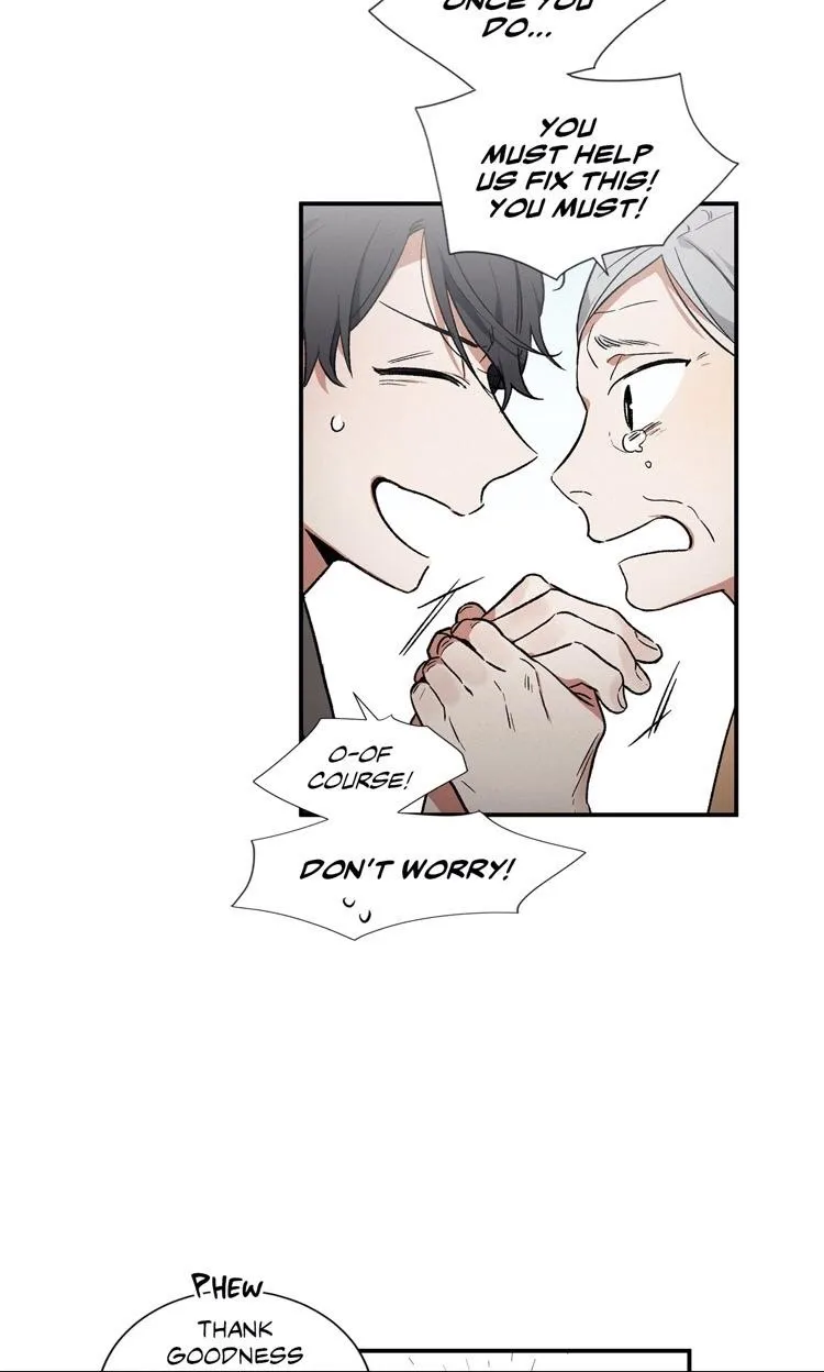 Cradle Of Imae - Chapter 7 Page 21
