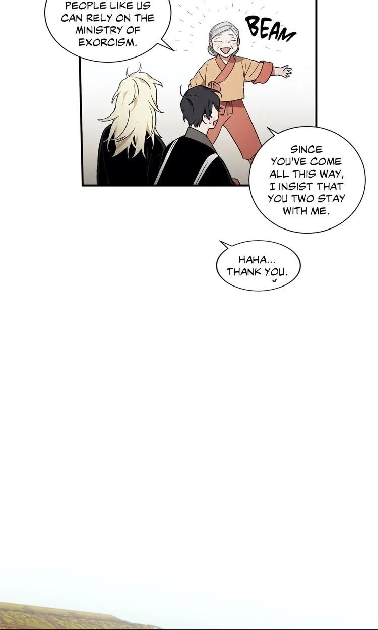 Cradle Of Imae - Chapter 7 Page 22