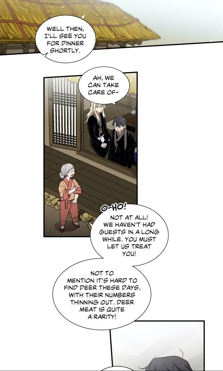 Cradle Of Imae - Chapter 7 Page 23
