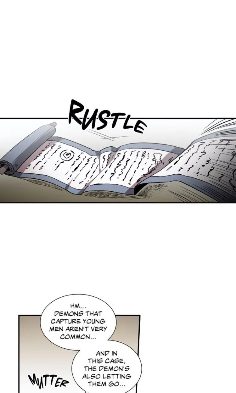 Cradle Of Imae - Chapter 7 Page 25
