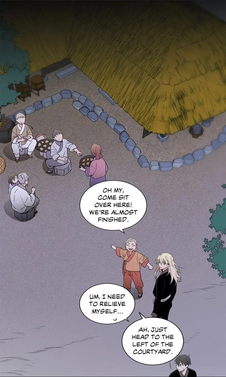 Cradle Of Imae - Chapter 7 Page 29