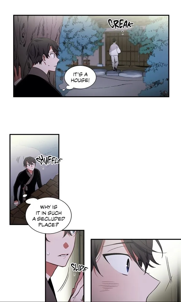 Cradle Of Imae - Chapter 7 Page 32
