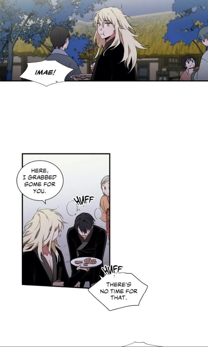 Cradle Of Imae - Chapter 8 Page 7