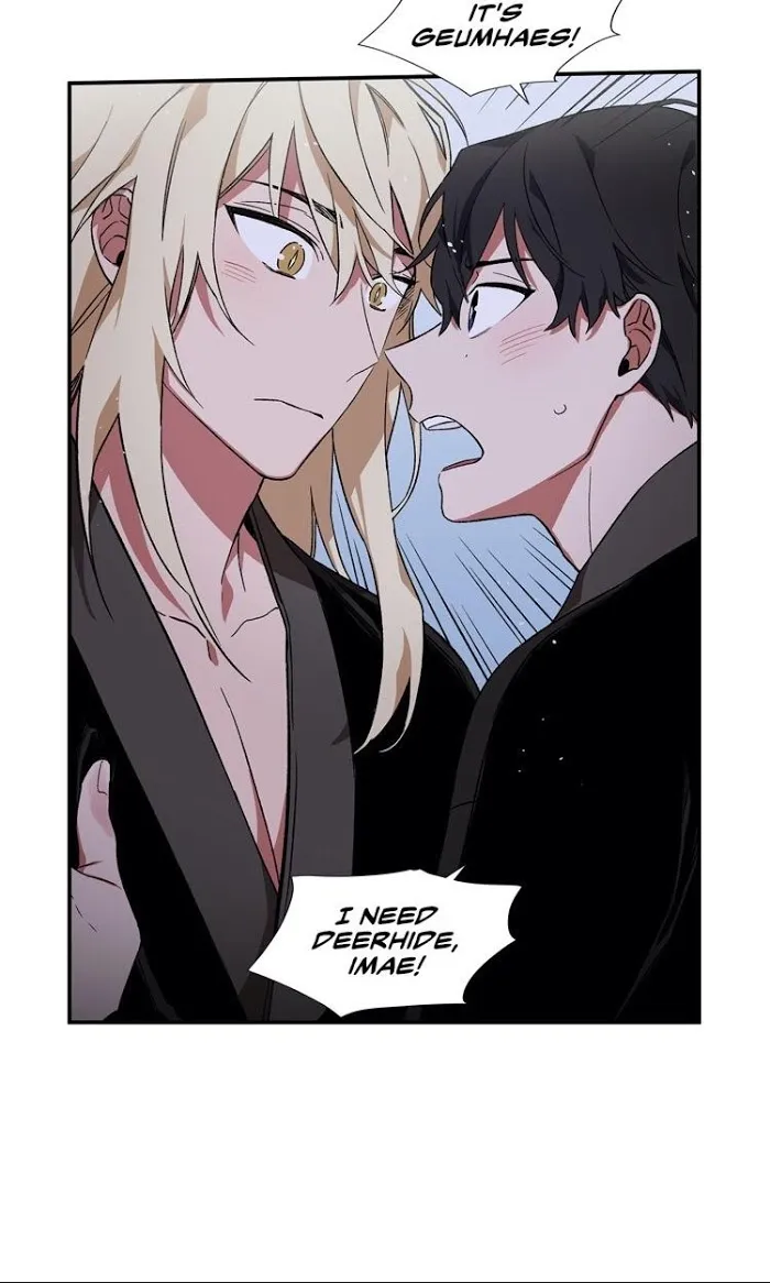 Cradle Of Imae - Chapter 8 Page 8