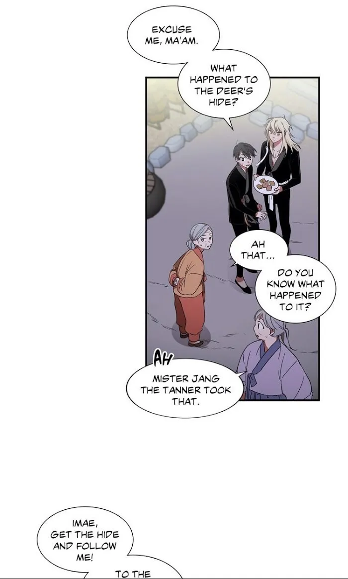 Cradle Of Imae - Chapter 8 Page 9