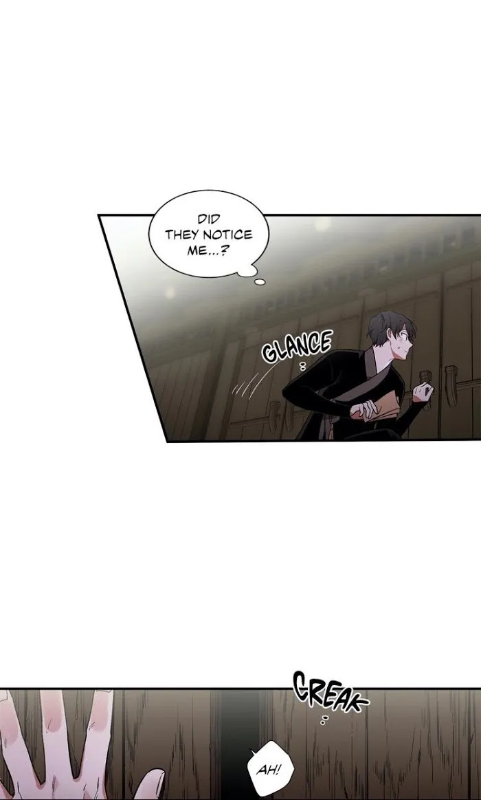 Cradle Of Imae - Chapter 8 Page 12