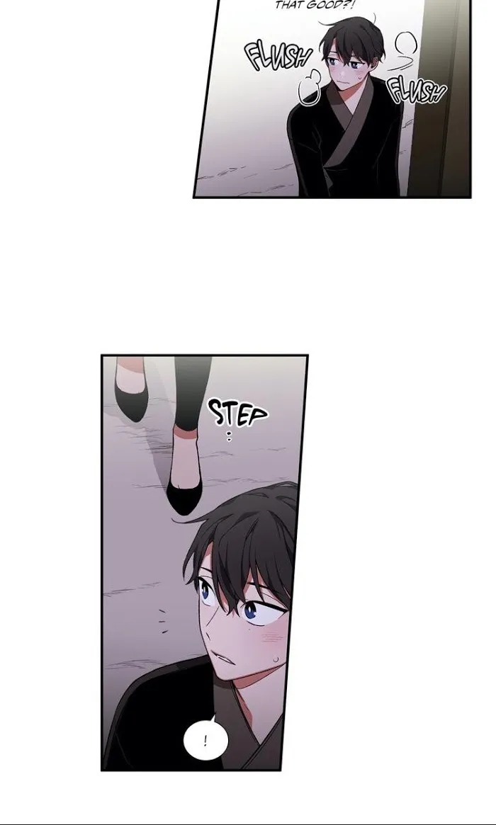 Cradle Of Imae - Chapter 8 Page 15