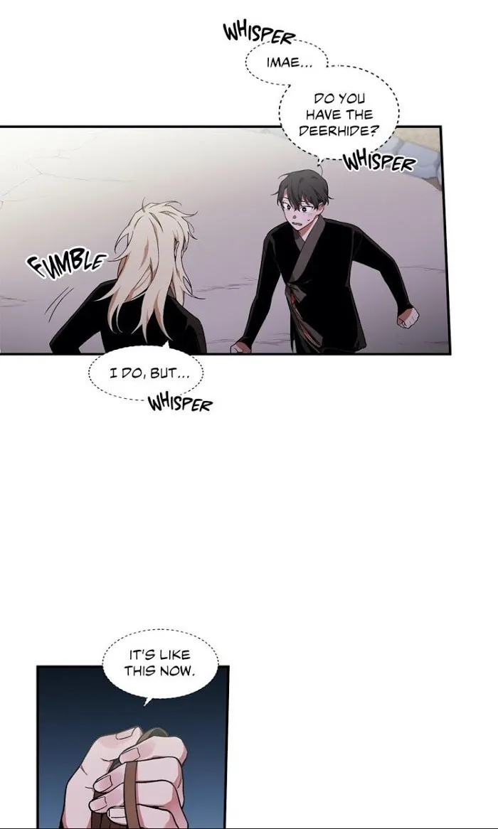 Cradle Of Imae - Chapter 8 Page 16