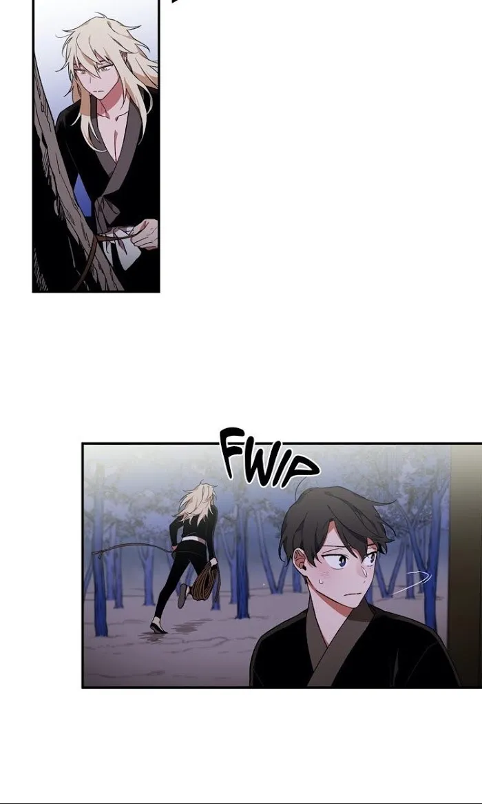 Cradle Of Imae - Chapter 8 Page 20