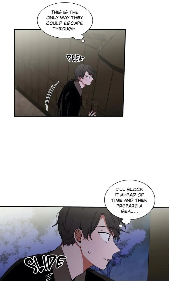 Cradle Of Imae - Chapter 8 Page 21