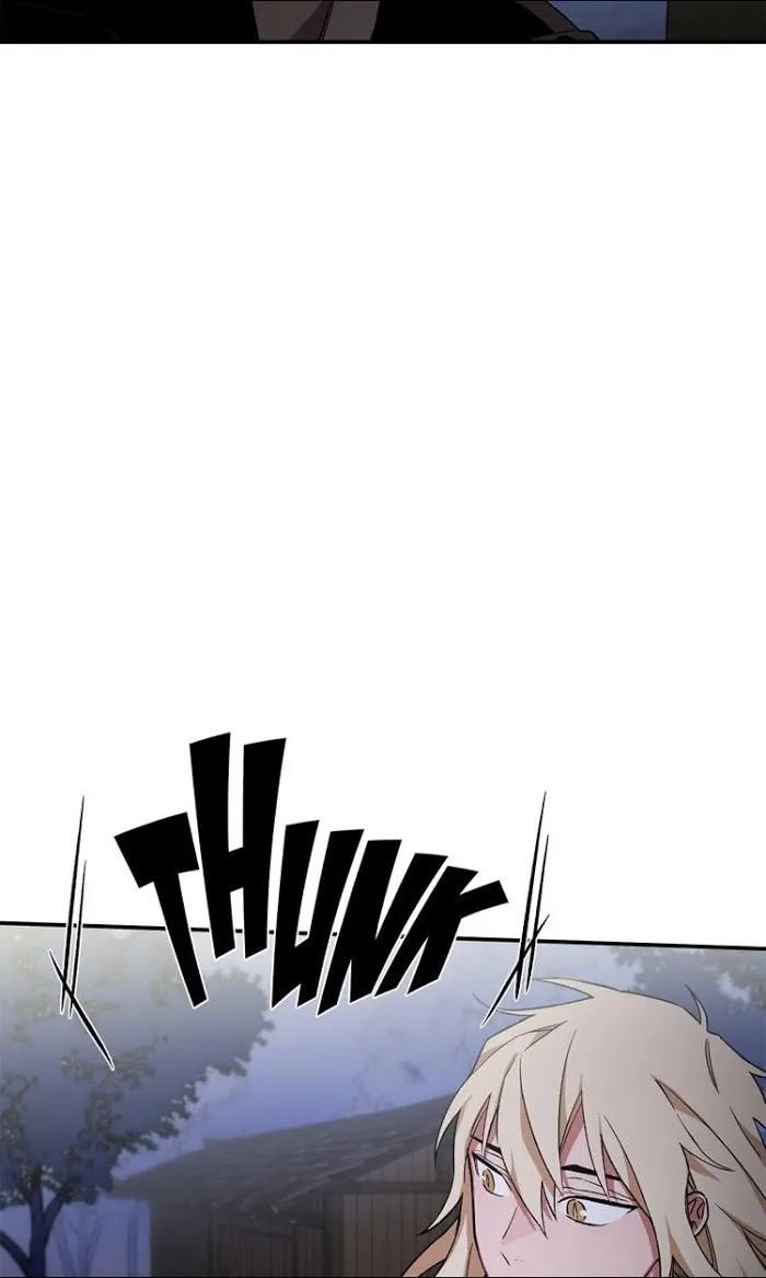 Cradle Of Imae - Chapter 8 Page 22