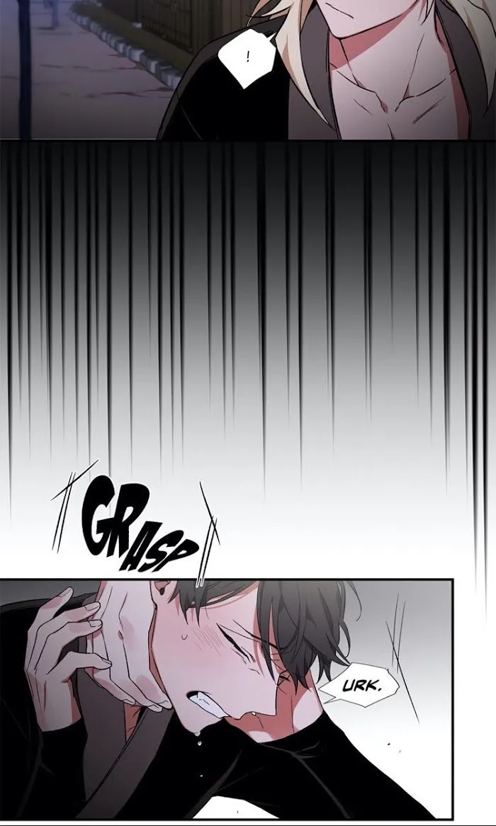 Cradle Of Imae - Chapter 8 Page 23