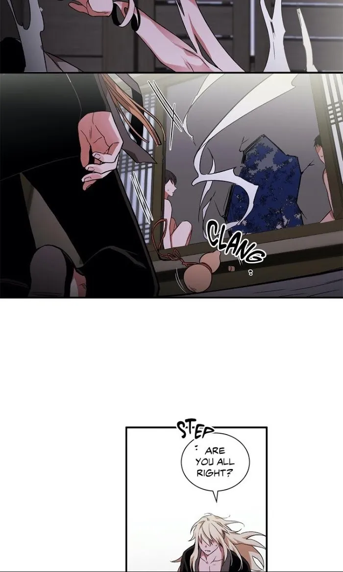 Cradle Of Imae - Chapter 8 Page 31