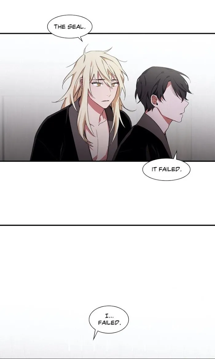 Cradle Of Imae - Chapter 8 Page 33