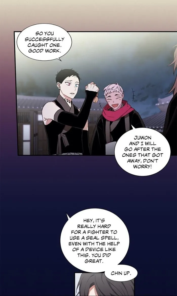 Cradle Of Imae - Chapter 8 Page 35