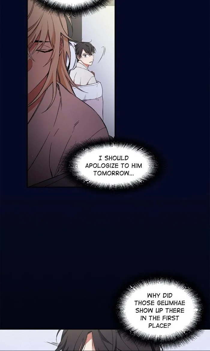 Cradle Of Imae - Chapter 8 Page 40