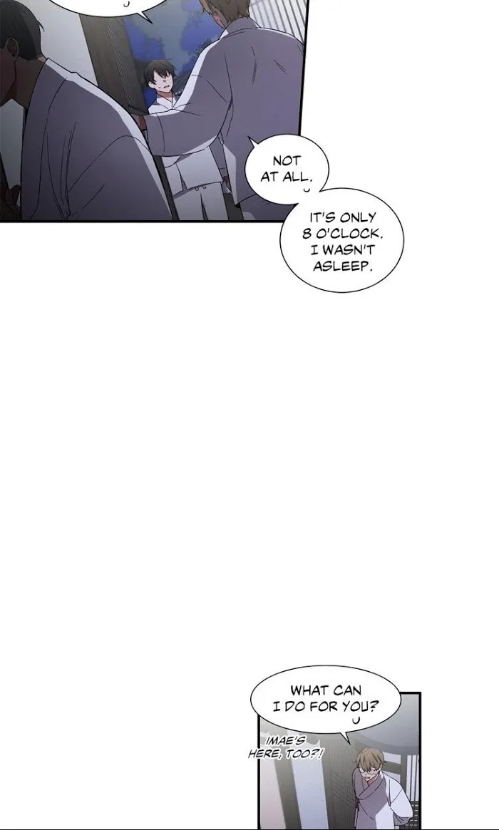 Cradle Of Imae - Chapter 9 Page 11