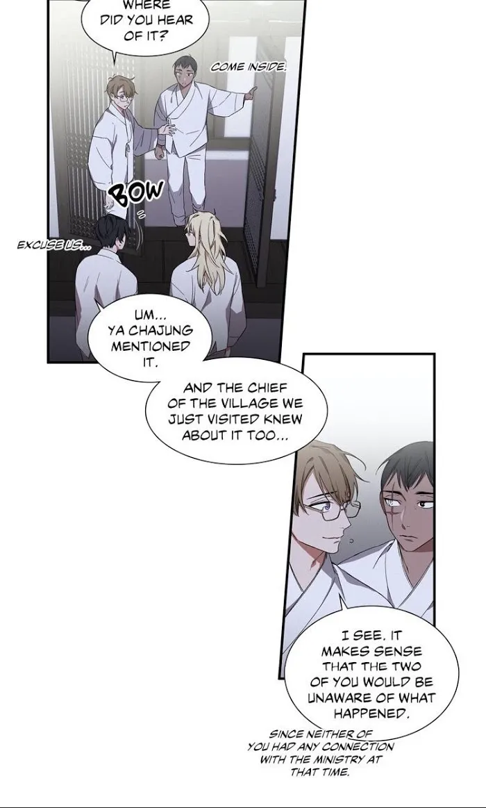 Cradle Of Imae - Chapter 9 Page 13