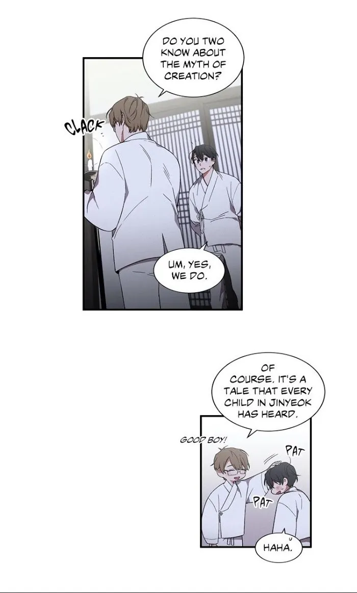 Cradle Of Imae - Chapter 9 Page 14