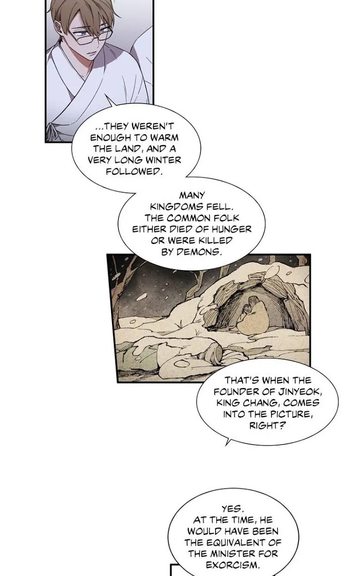 Cradle Of Imae - Chapter 9 Page 17