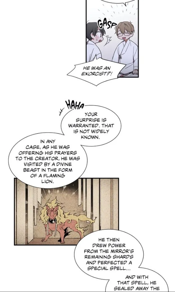 Cradle Of Imae - Chapter 9 Page 18