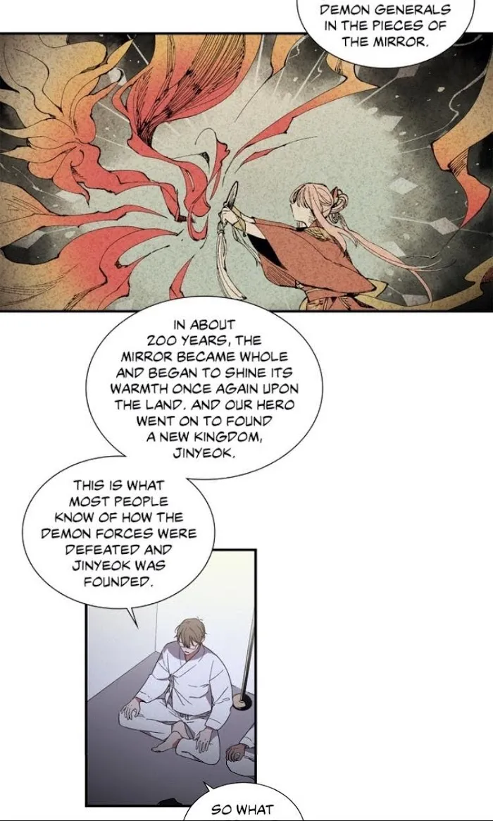 Cradle Of Imae - Chapter 9 Page 19