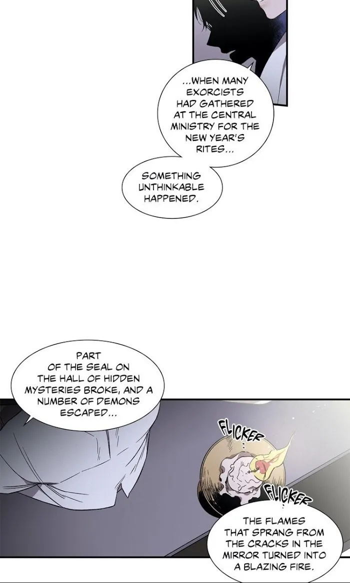 Cradle Of Imae - Chapter 9 Page 21
