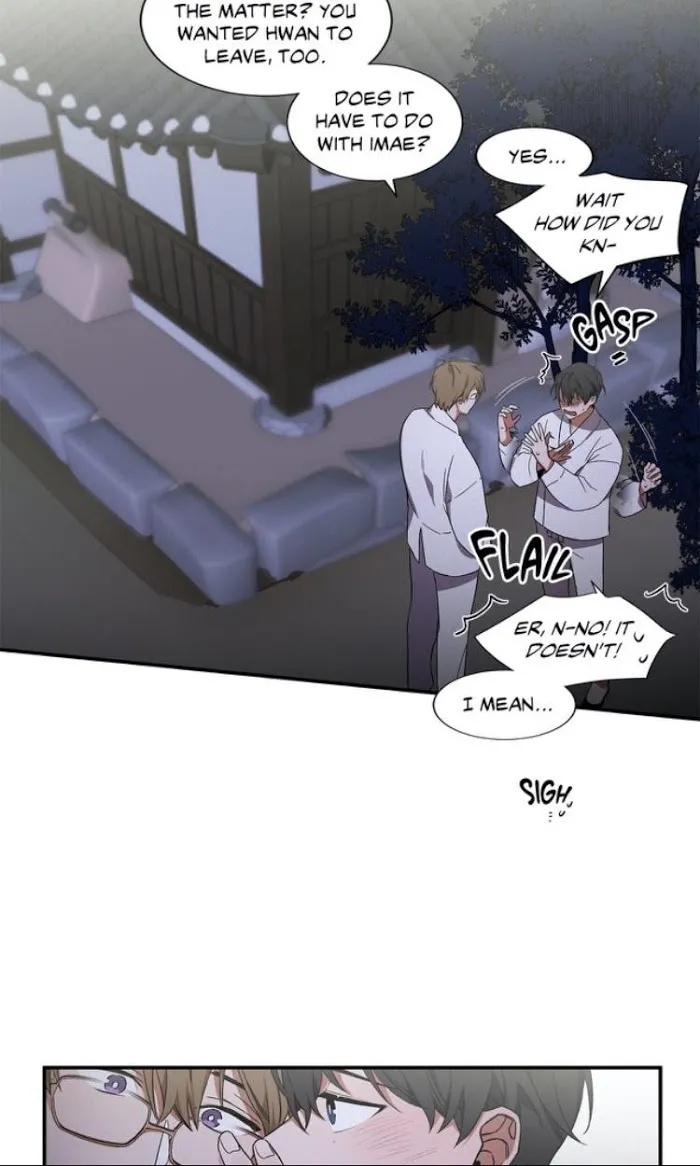 Cradle Of Imae - Chapter 9 Page 27
