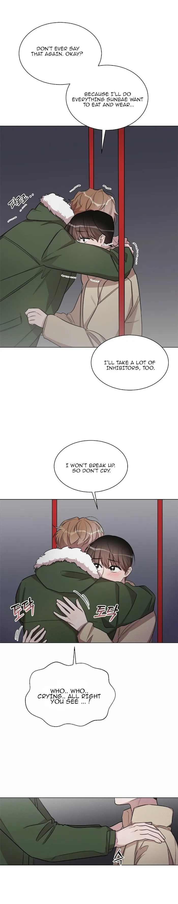 Can't Help It - Chapter 11 Page 11