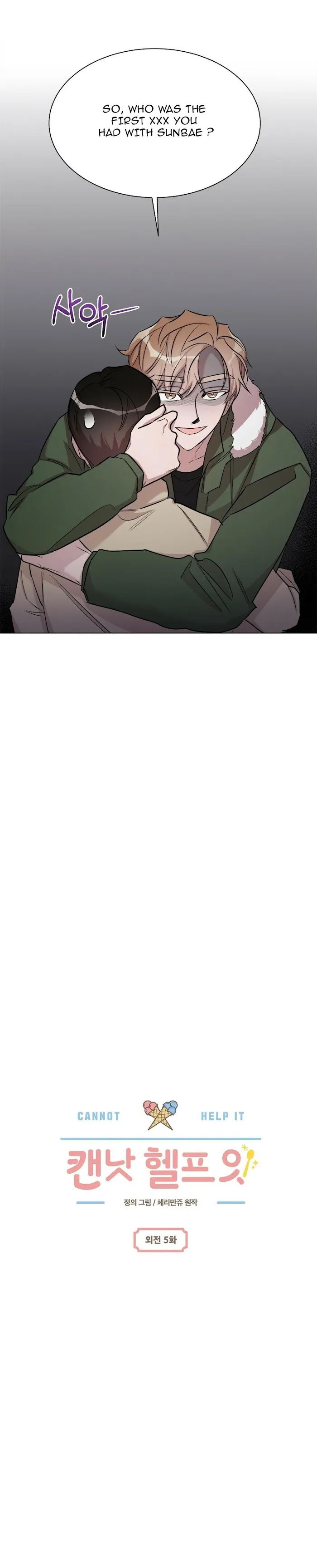 Can't Help It - Chapter 11 Page 14