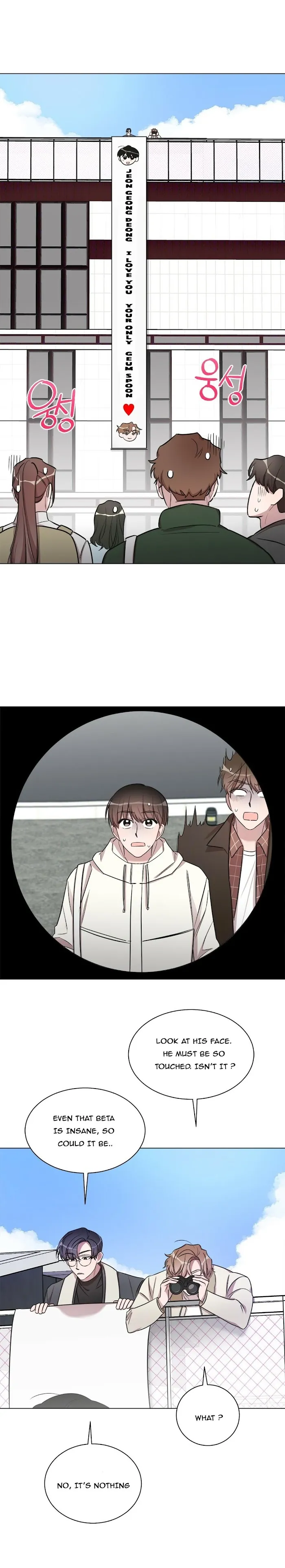 Can't Help It - Chapter 12 Page 7