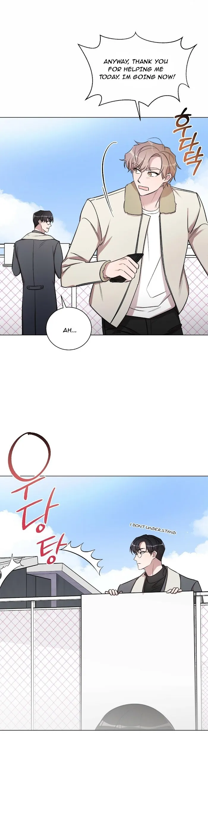 Can't Help It - Chapter 12 Page 10