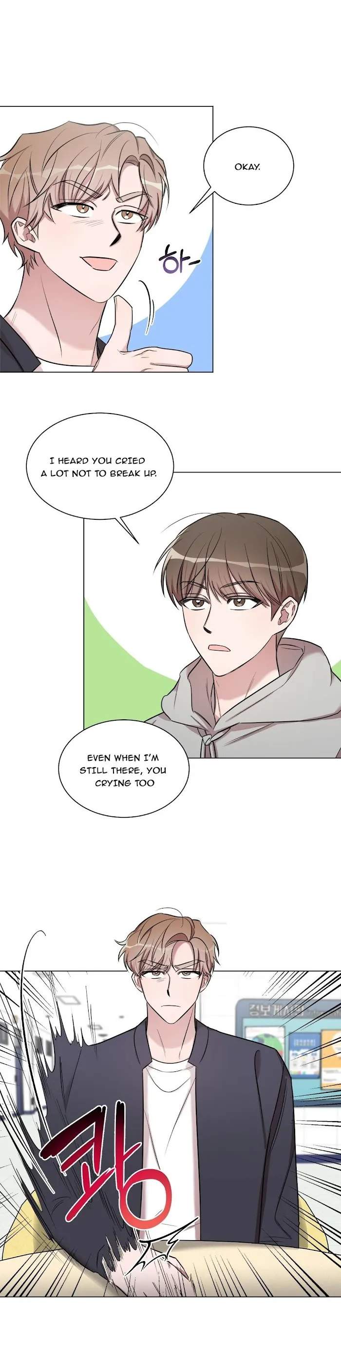 Can't Help It - Chapter 12 Page 15