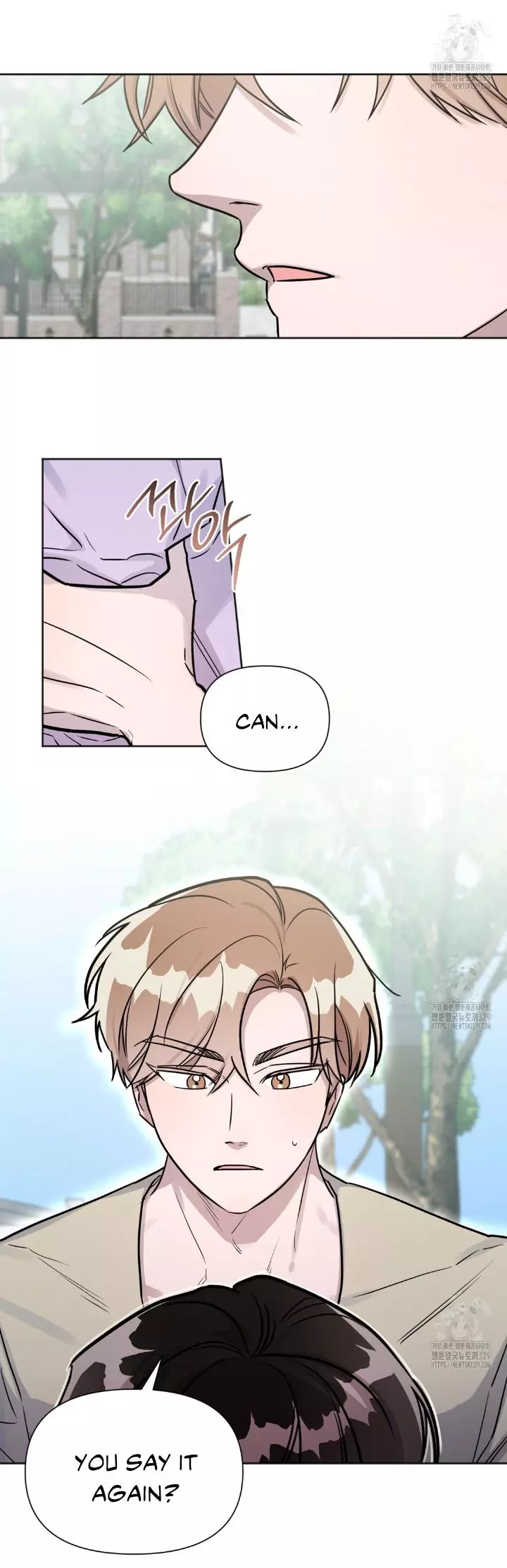 Can't Help It - Chapter 15 Page 17