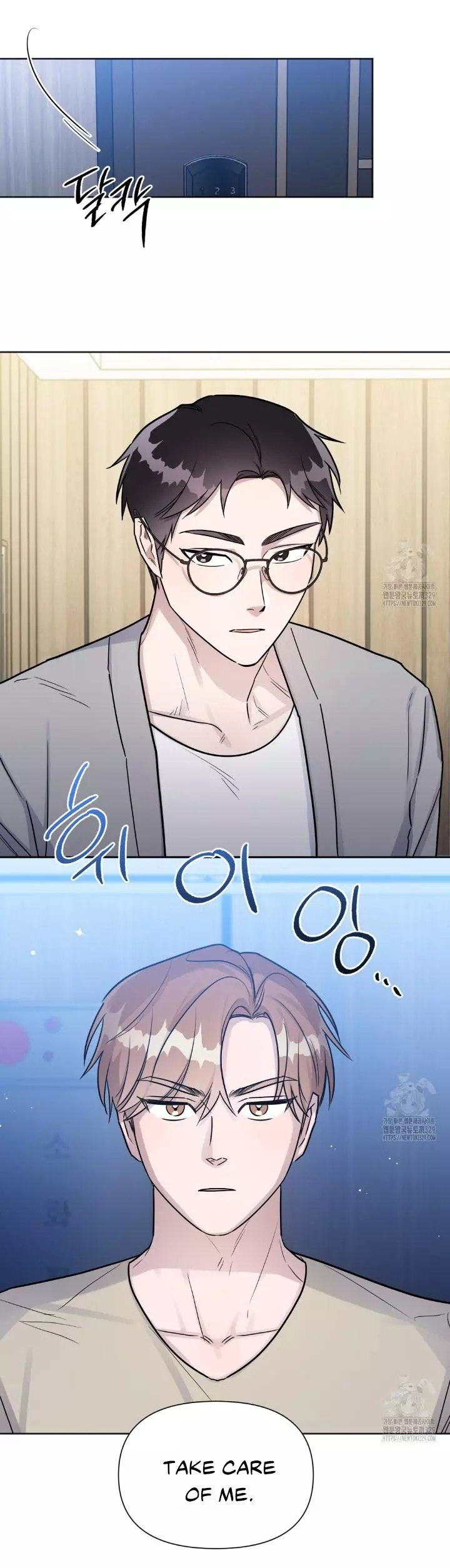 Can't Help It - Chapter 15 Page 35