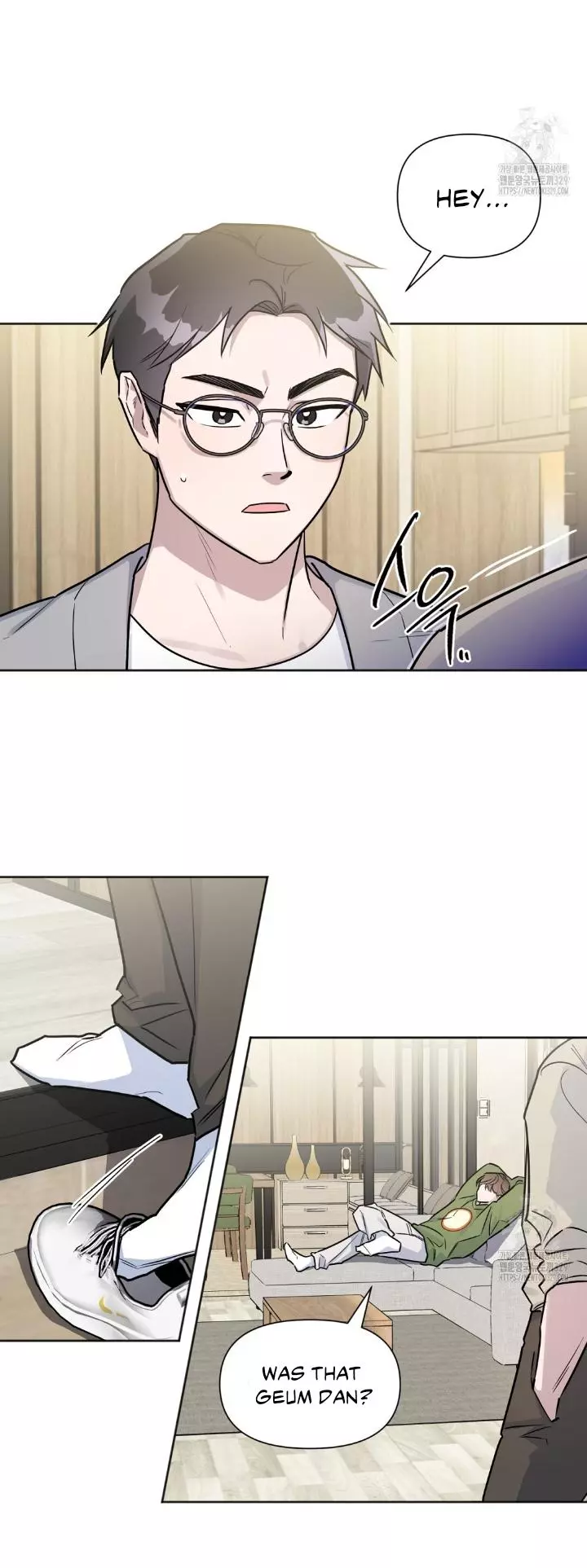 Can't Help It - Chapter 16 Page 3