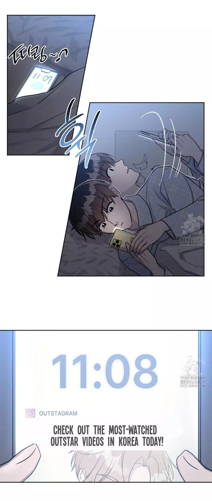 Can't Help It - Chapter 16 Page 15