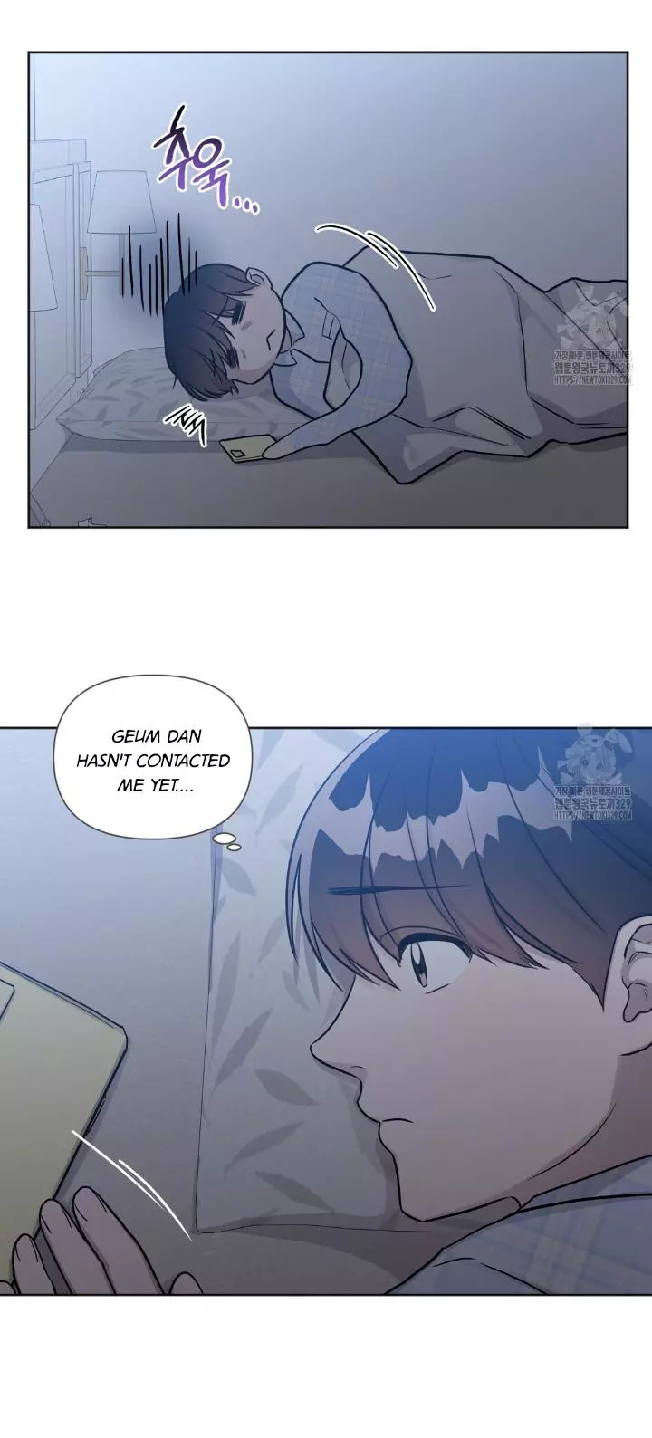 Can't Help It - Chapter 16 Page 16