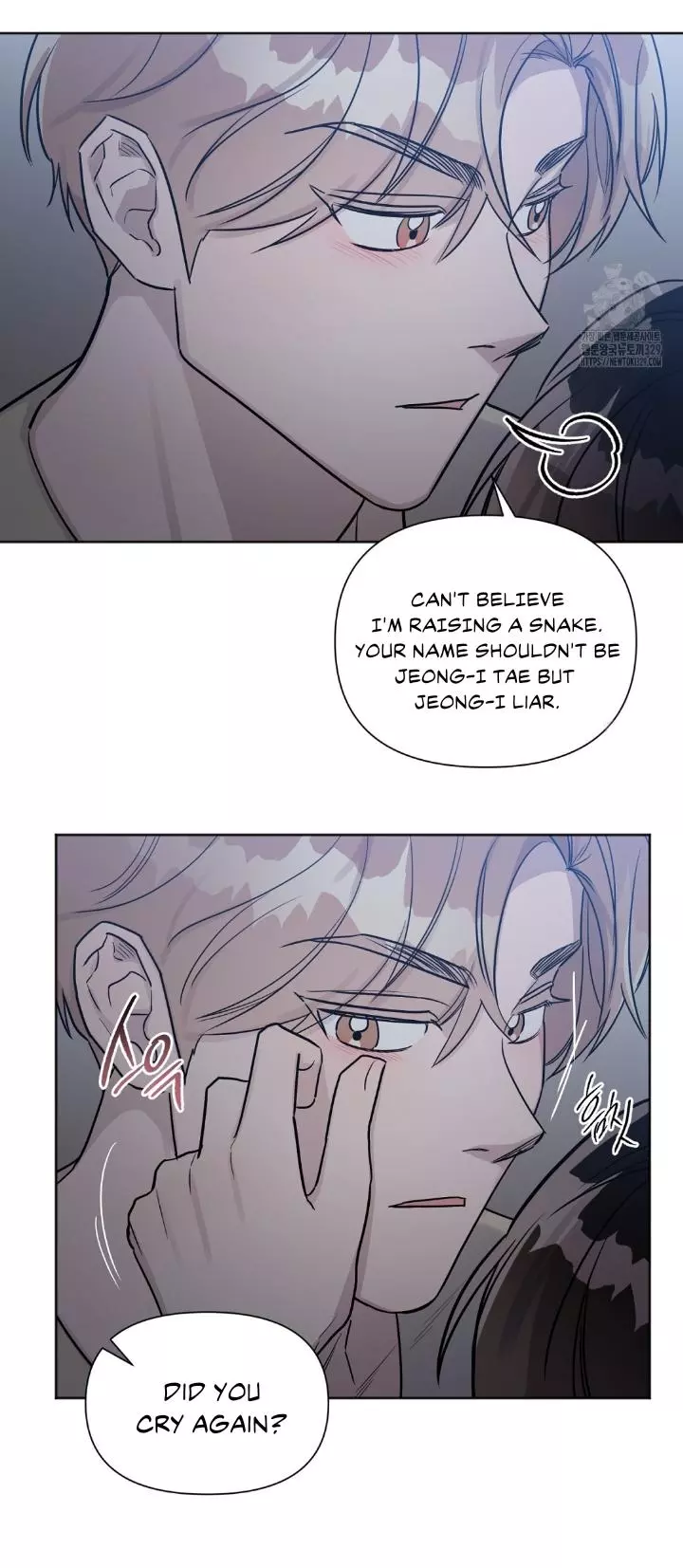 Can't Help It - Chapter 16 Page 31