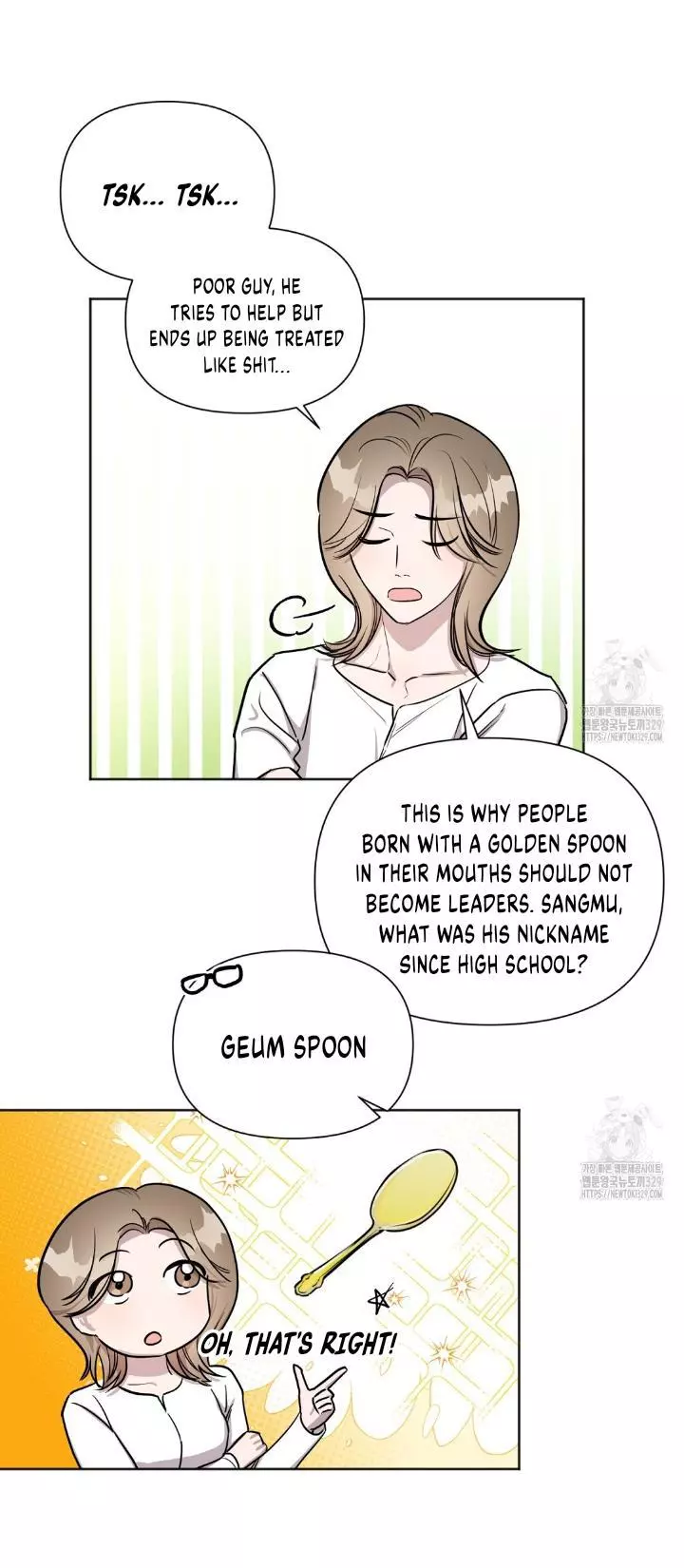 Can't Help It - Chapter 17 Page 13