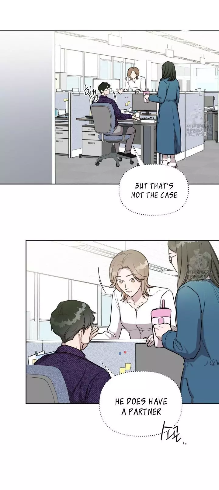 Can't Help It - Chapter 17 Page 20